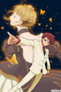 Постер Когда плачут чайки (Umineko no naku koro ni)