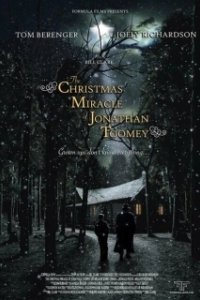 Постер Рождественское чудо Джонатана Туми (The Christmas Miracle of Jonathan Toomey)
