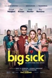 Постер Любовь — болезнь (The Big Sick)