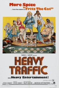 Постер Трудный путь (Heavy Traffic)
