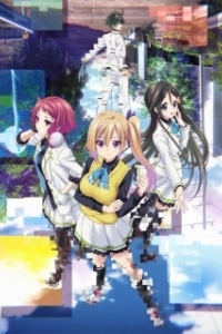 Постер Мириады Цветов Фантомного Мира (Musaigen No Phantom World)