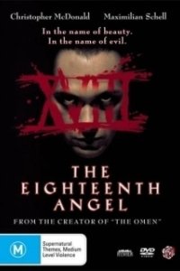 Постер Восемнадцатый ангел (The 18th Angel)