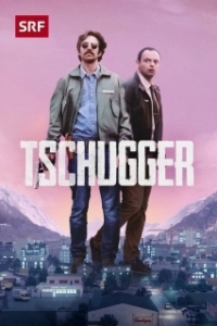 Постер Коп (Tschugger)