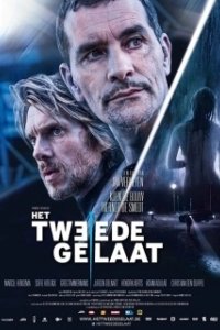 Постер Двойное лицо (Het Tweede Gelaat)