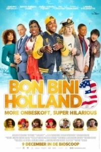 Постер Путешествие по Голландии 3 (Bon Bini Holland 3)
