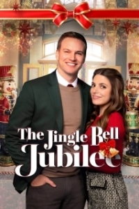 Постер Джингл Бэлл Джубили (The Jingle Bell Jubilee)
