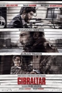 Постер Осведомитель (The Informant)