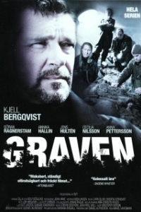 Постер Могила (Graven)