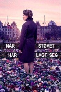 Постер Когда пыль осела (Når støvet har lagt sig)