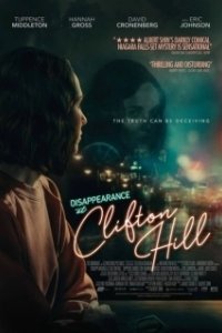 Постер Исчезновение на дороге Клифтон Хилл (Disappearance at Clifton Hill)