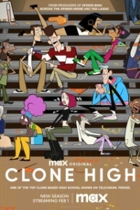 Постер Школа Клонов (Clone High)