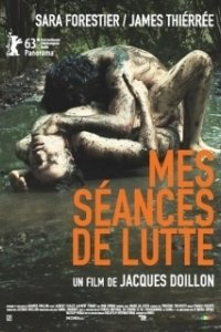 Постер Мои занятия борьбой (Mes séances de lutte)