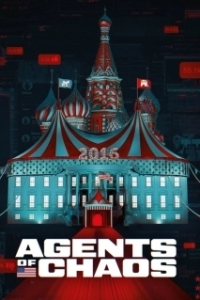 Постер Агенты хаоса (Agents of Chaos)