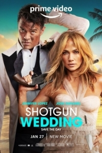 Постер Моя пиратская свадьба (Shotgun Wedding)