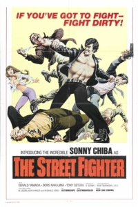 Постер Уличный боец (Gekitotsu! Satsujin ken)