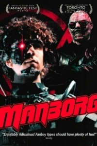 Постер Мэнборг (Manborg)