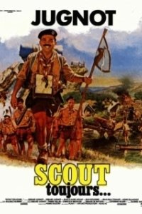 Постер Вечный скаут (Scout toujours...)