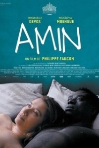 Постер Амин (Amin)