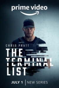 Постер Список смертников (The Terminal List)