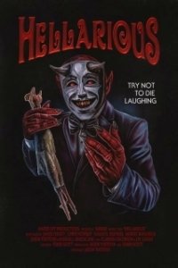 Постер Умора (Hellarious)