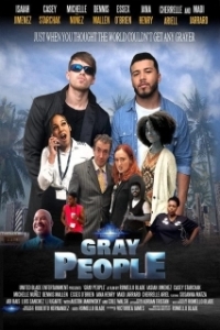 Постер Серые (Gray People)