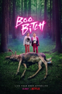 Постер Бу, сучка (Boo, Bitch)