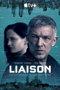 Постер Связь (Liaison)