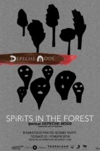 Постер Depeche Mode: Spirits in the Forest (Spirits in the Forest)