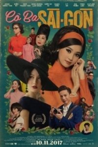 Постер Портниха (Cô Ba Sài Gòn)