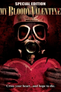 Постер Мой кровавый Валентин (My Bloody Valentine)