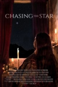 Постер За звездой (Chasing the Star)