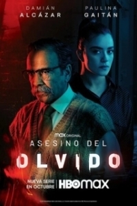 Постер Забывчивый убийца (Asesino del Olvido)