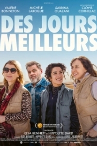 Постер Лучшие дни (Des jours meilleurs)