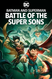 Постер Бэтмен и Супермен: битва Суперсыновей (Batman and Superman: Battle of the Super Sons)