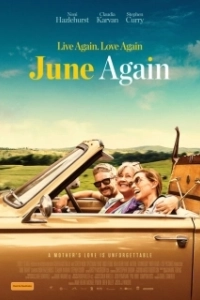 Постер И снова Джун (June Again)