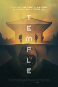 Постер Храм (Temple 2017)