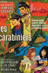 Постер Карабинеры (Les carabiniers)