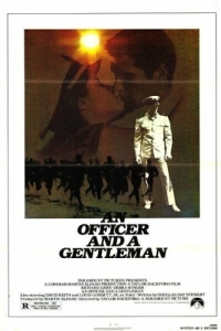 Постер Офицер и джентльмен (An Officer and a Gentleman)