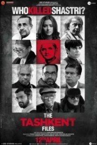 Постер Ташкентское дело (The Tashkent Files)
