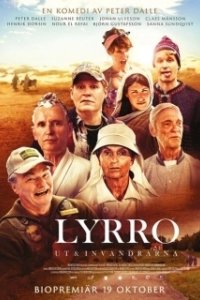 Постер Королевство Швеции (Lyrro - Ut & invandrarna)