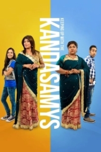 Постер Не отставать от Кандасами (Keeping Up with the Kandasamys)