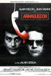 Постер Армагедон (Armaguedon)