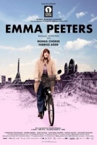 Постер Эмма Питерс (Emma Peeters)
