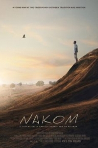 Постер Наком (Nakom)