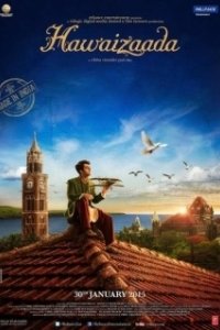 Постер Сын ветра (Hawaizaada)