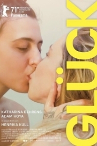 Постер Счастье (Glück)