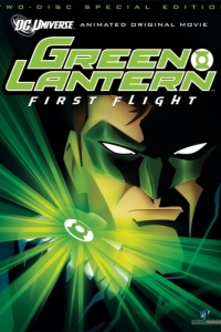 Постер Зеленый Фонарь: Первый полет (Green Lantern: First Flight)