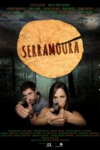 Постер Черный лес (Serramoura)
