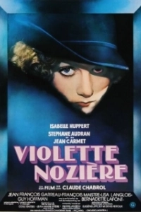 Постер Виолетта Нозьер (Violette)