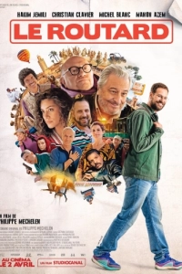 Постер Маршрутный лист (Le routard)